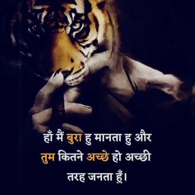 rakeshk90638346's profile picture. Indian