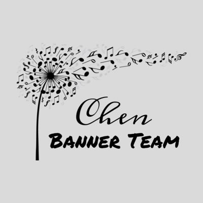 ChenBannerTeam's profile picture. 최애돌 첸 배너팀입니다. This is Chen Banner Team. Contect us with DM, or chenbannerteam@gmail.com