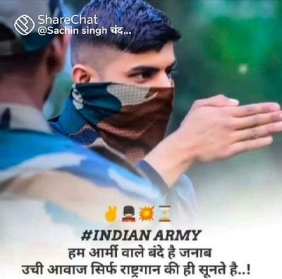 Indian ⚔️⚔️ army 🇳🇪🇳🇪boy🚨🚨jay 💪💪hind💂💂jay ⛳ Bharat