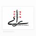 RumaN Art Initiative (@saadinca) Twitter profile photo RumaN Art Initiative (@saadinca) Twitter profile photo