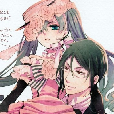 18+ || proshipper — sebaciel and vinciel protector. || he/him • eng/pt/ita || NSFW — dadson, shotacon and problematic shits. || DNI MINORS.