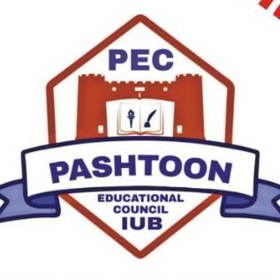 Pashtoon Educational Council IU Bahawalpur