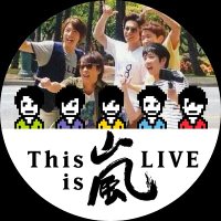 never-leave＝5💙❤️💚💛💜(@5Leave) 's Twitter Profile Photo