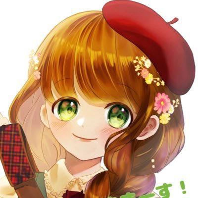 緒理名 ✿illustration✿さんのプロフィール画像