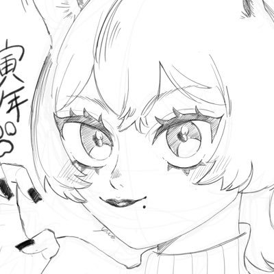 ねごとさんのプロフィール画像