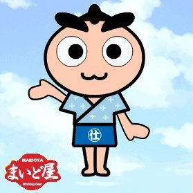 まいど屋さんのプロフィール画像
