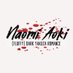 Naomi Aoki (@naomiaokiauthor) Twitter profile photo Naomi Aoki (@naomiaokiauthor) Twitter profile photo