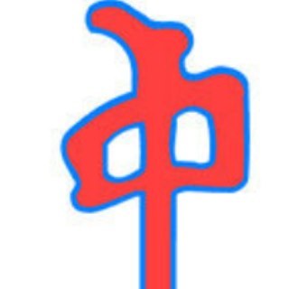 Tannerjmoto's profile picture. Jason Ellis fan and all things moto.