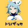 torinozaca's profile picture. 新作ボードゲーム『アンリアルズ』（1~4人・60~120分・13歳以上）/クラウドファンディングにより258%を達成！/《RPG x デッキ構築 x エリアマジョリティ》「帆を張り怪異を蒐集（コレクト）して新時代の覇者となれ！」/ゲムマ2024春で一般販売開始【土曜D-09】！