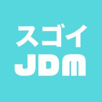 Sugoi Jdm(@SugoiJdm) 's Twitter Profile Photo