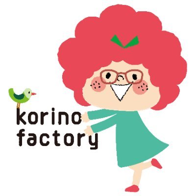 ［公式］㍿korino factory(コリノファクトリー)🥶