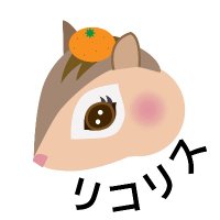 ricoris🇨🇦カナダ大人留学 (@ricoris6) 's Twitter Profile