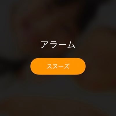 suzuno88888's profile picture. 7Y女子＆6m男児育児中。育児の思ったことつぶやきたい。