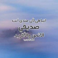سالب،بديل (@bdylsalb) Twitter profile photo