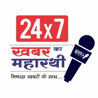Khabar Ka Maharathi (@khabarmaharathi) 's Twitter Profile Photo Khabar Ka Maharathi (@khabarmaharathi) 's Twitter Profile Photo