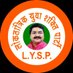 Rajkumar Bajpayee (@rajkumarbajpaye) Twitter profile photo
