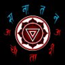 sanatanchautari's profile picture. सनातन चौतारी सनातन धर्म,संस्कार,संस्कृति र सभ्यताको रक्षाको उद्देश्यले स्थापना गरिएको स्वतन्त्र र स्वक्रियात्मक संगठन हो | 
|हर हर महादेव| ॐॐॐ 🙏🙏🙏🔥🔥