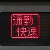 ちゅうとく (@sub_toku) 's Twitter Profile Photo ちゅうとく (@sub_toku) 's Twitter Profile Photo