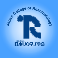 The Japan College of Rheumatology (JCR) is a medical society working to promote research, education and medical care on rheumatic diseases.