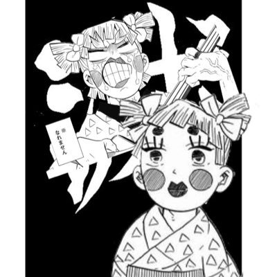 ClanHrnt's profile picture. CODからBFに戻りました(｀･ω･´)ふんすっ！FPSはとても大好きです(｀✧ω✧´)今よくやってるゲームはBF5、APEX、ドラクエ10です！時々シージもやってます！フレンドとかゲームのお誘いはwelcomeなので(｀・ω・´)