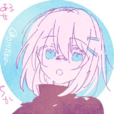 あか₍ᐢ - ̫ - ᐢ₎っ🍔さんのプロフィール画像