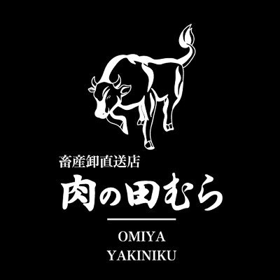 【大事なおしらせ】
このたび2022年2月末をもちまして閉店となりました。
短い間でしたがご愛顧いただいた皆様に感謝申し上げます。