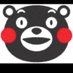 熊 (@43w9sq4yq2sy7dx) Twitter profile photo 熊 (@43w9sq4yq2sy7dx) Twitter profile photo