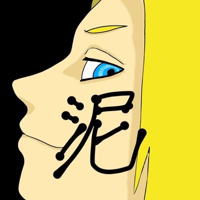 螢さんのプロフィール画像