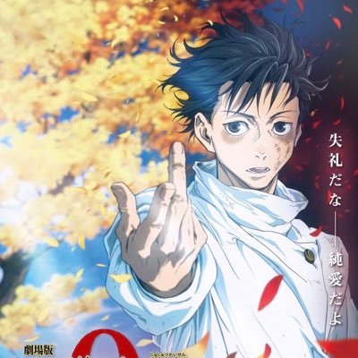 chappy_yu_gi_oh's profile picture. 趣味アカです☺️最近はカードコレクションが趣味です🃏 インスタもよろしくお願いします🥺美容師してます✂︎