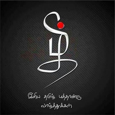 murugesan7822's profile picture. Hard work will never fail