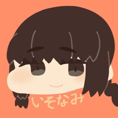 すーす提督☆甲甲甲甲さんのプロフィール画像