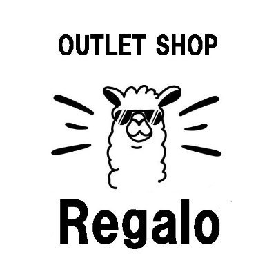 OUTLET SHOP Regalo盛岡店（盛岡大通商店街）
Ladies/Men's/Kids「服も人も一期一会」
OPEN10：00～CLOSE19：00
☎019-681-3688
Instagram/Twitter/TikTok/youtube 他 随時更新中✨
https://t.co/vWK6hcGL7e