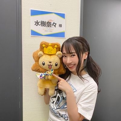 freekspa12's profile picture. 246御殿場オリックス会
御殿場奈々様会
フリークエスパ