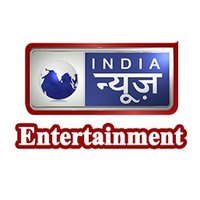 India News Entertainment(@IndiaNewsEnter1) 's Twitter Profile Photo