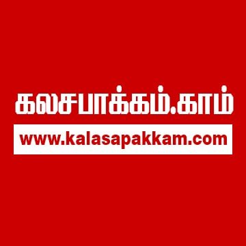 KalasapakkamP Profile Picture