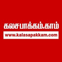 Kalasapakkam_People(@KalasapakkamP) 's Twitter Profile Photo