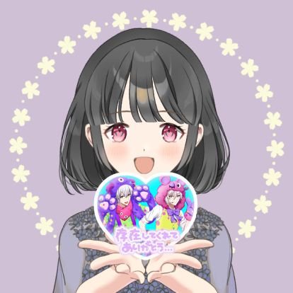 美和‎‎✩°｡⋆さんのプロフィール画像