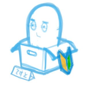 haconiwartさんのプロフィール画像