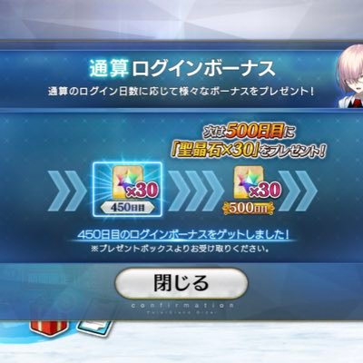 さらっとしぼったてとらさんのプロフィール画像