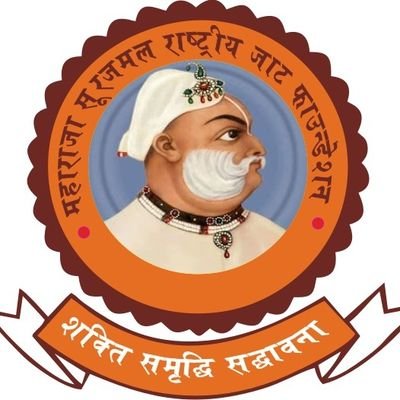 MUndesana's profile picture. समाज उत्थान के लिए संगठन हमेशा तत्पर है