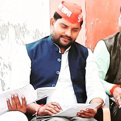 SunilPa32355970's profile picture. प्रदेश सचिव समाजवादी युवजन सभा