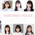 HEROINES HOUSE (@heroineshouse) Twitter profile photo HEROINES HOUSE (@heroineshouse) Twitter profile photo