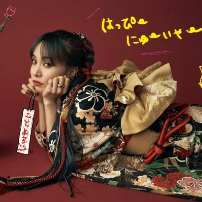ふれぃさんのプロフィール画像