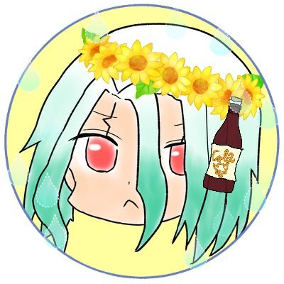 ほしあめさんのプロフィール画像