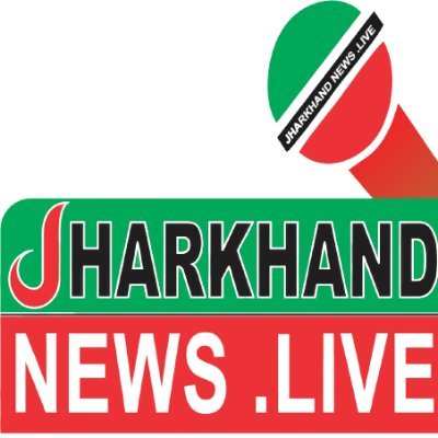 Emerging News Portal of Jharkhand