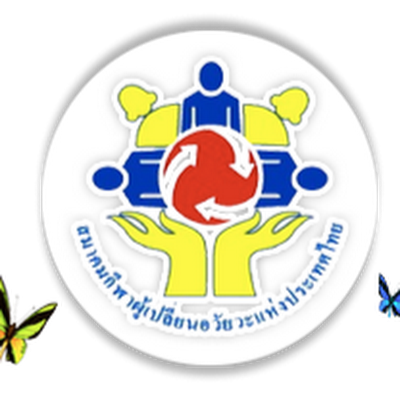 TSAT TransplantSport Profile