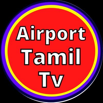 TalksAirport's profile picture. Airport Tamil TV news updates Daily..
Aviation news Updates.Uae , singapore, Kuwait, Saudi Arabia Travel news  and Aviation jobs Update in tamil