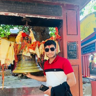 LokesDhakal's profile picture. एक असल सच्चा नागरिक भएको हिसाब ले आफ्नु कर्तव्य कहिले नभुल्नुस् । (Respect for you 🙏)