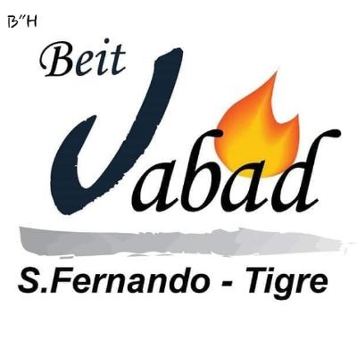 📧beitjabads@gmail.com
💻Facebook: Beit jabad San Fernando
💻Instagram: jabadsanfernando
💻 Twitter: Beitjabadsf