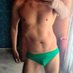 Eduardo Castillo (@edoardo20cm) Twitter profile photo Eduardo Castillo (@edoardo20cm) Twitter profile photo